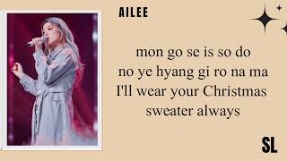 Ailee - Sweater Easy Lyrics