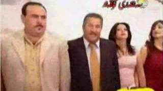 Kurdish Music Baaz Siyan