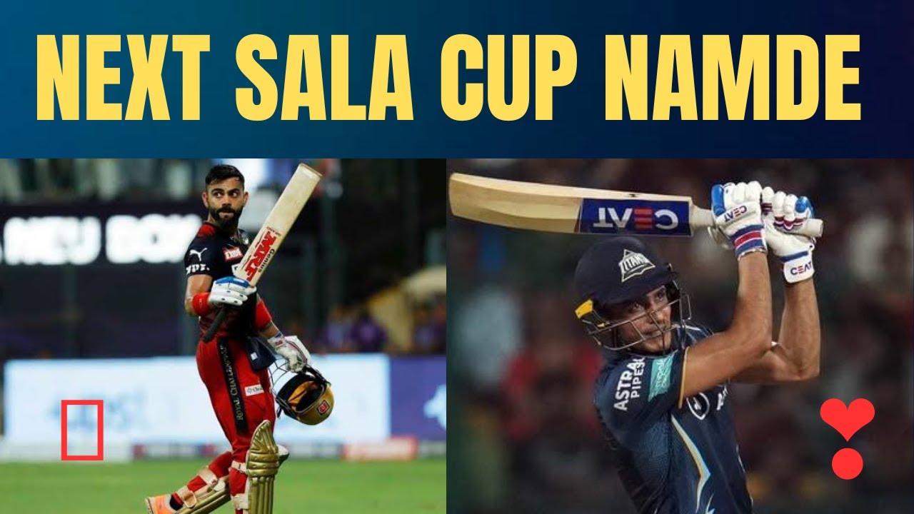 RBC Ka Sapna Phir Tutta FULL HIGHLIGHTS VIRAT KOHLI SHUBHMAN GILL RBC Ka Sapna Phir Tutta FULL HIGHLIGHTS VIRAT KOHLI SHUBHMAN GILL