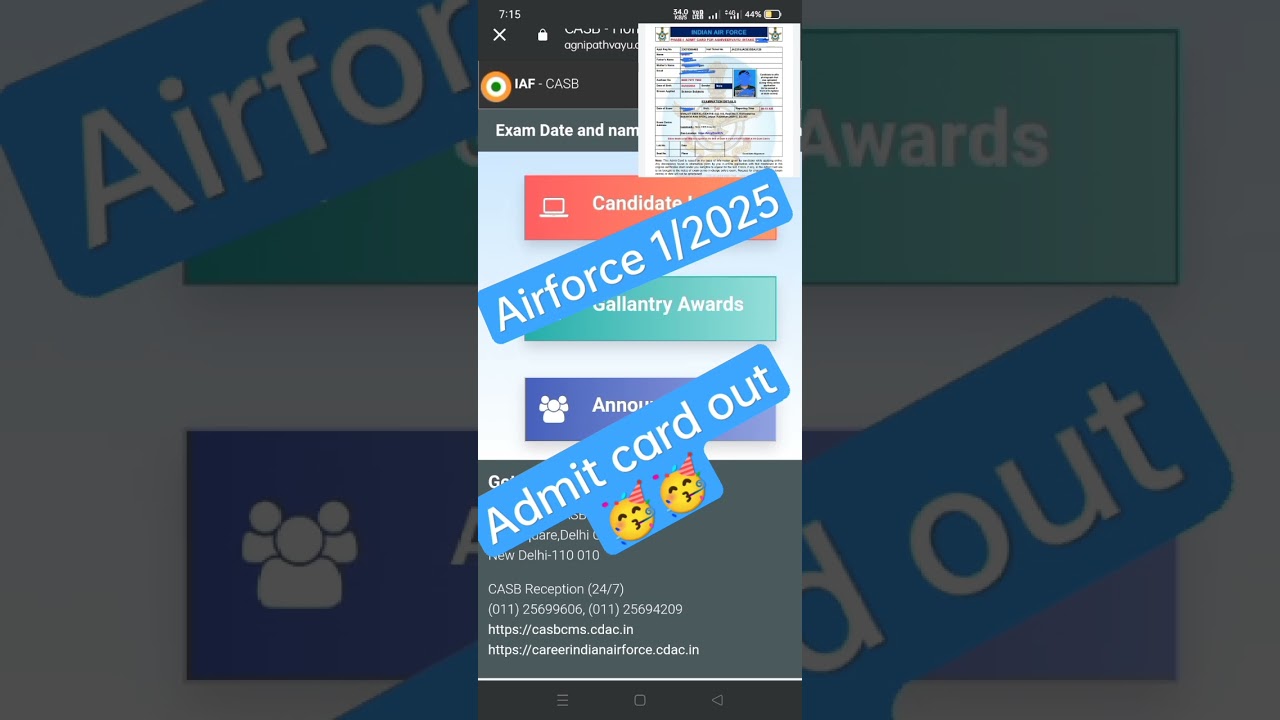Airforce admit card out 1/2025 || Admit card out for Airforce 