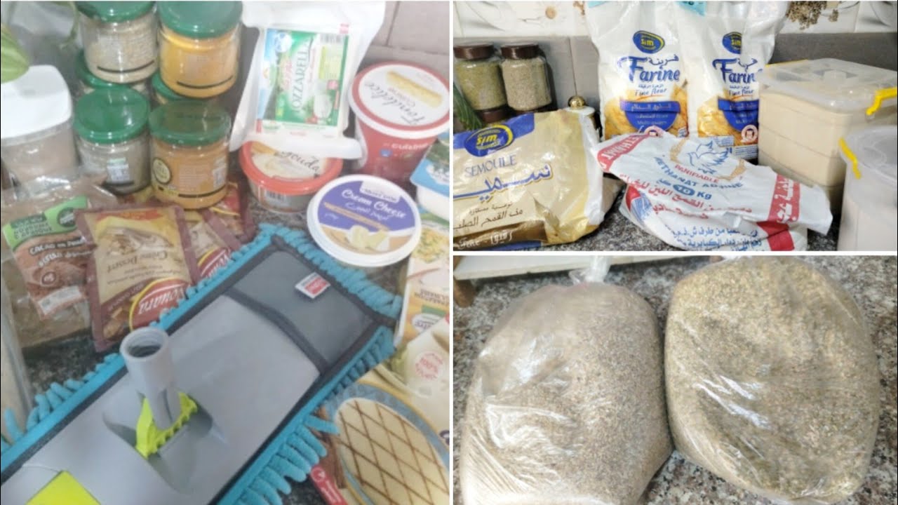 اشري على قيس ميزانيتيك والباقي بعدي عليه💥 وبعدي عن الدين 💰 نشارك معكم بعض مشترياتي لرمضان 2026🌛