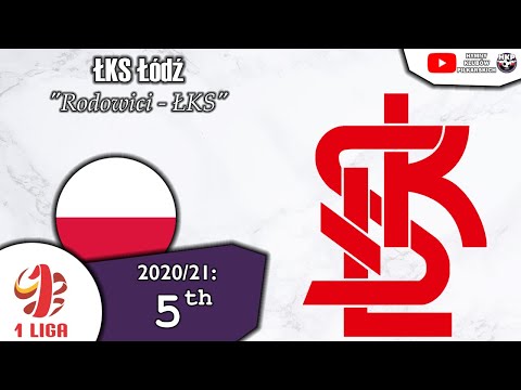 ŁKS Łódź Anthem - "Rodowici - ŁKS"