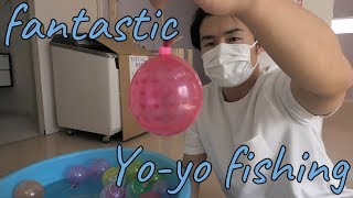 【ファンタスティックヨーヨー】お祭りの定番ヨーヨー釣りを駄菓子屋トカゲのおっさんが作ります Fantastic yo-yo Candy store! Gecko`s Uncle