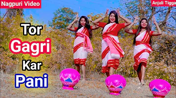 Tor Gagri Kar Pani 😍 New Nagpuri Sadri Dance Video 2020 / Vicky Kachhap / Anjali Tigga
