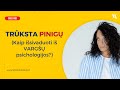 TRŪKSTA PINIGŲ? (kaip išsivaduoti iš VARGŠŲ psichologijos?)