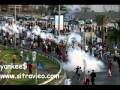 راب عن التجنيس في البحرين Flv راب عن التجنيس في البحرين Flv