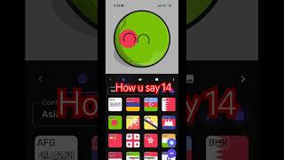 Choda fourteen chodo