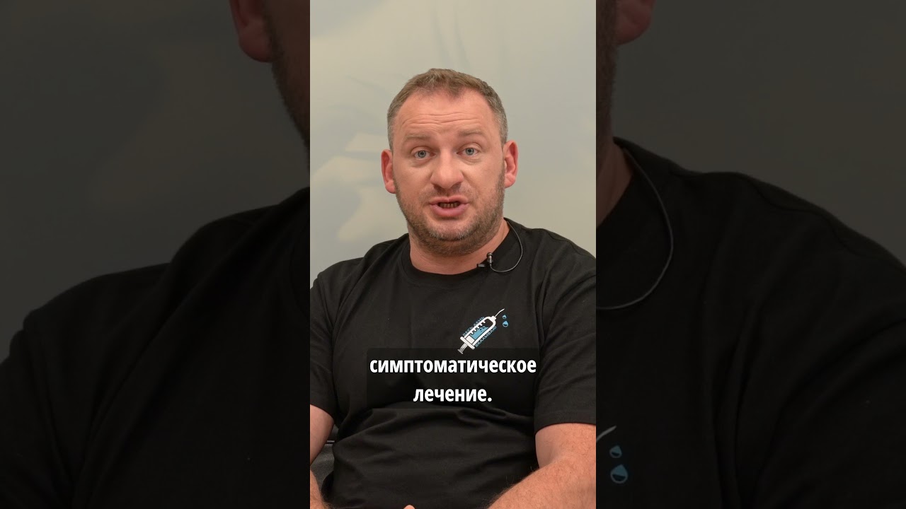 Как лечить горло у ребенка?