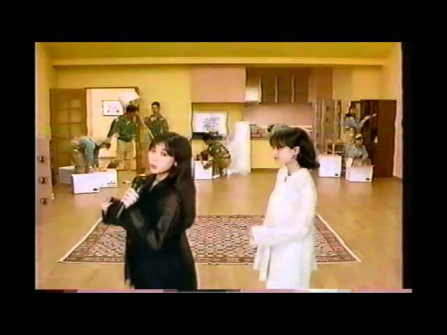 宅急便 エコノミーパック CM 1994年 裕木奈江 - YouTube