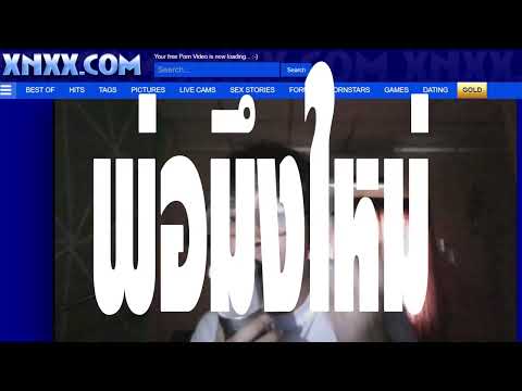 Cxpy - Part Time (CHXID! Remix)