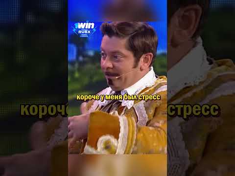 Поменяла мозги на смартфон😄 #уральскиепельмени #funny #смешныевидео