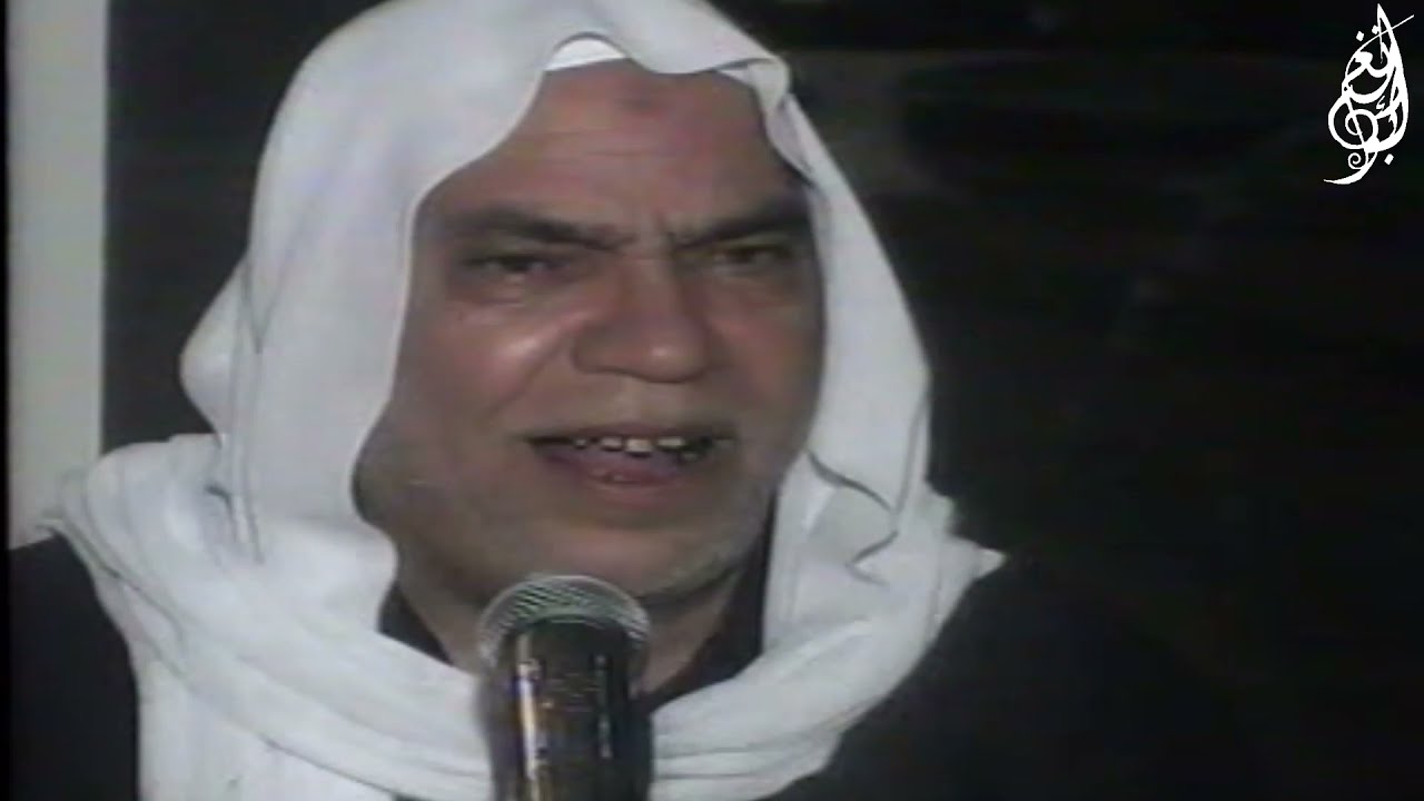 حسن حفار حفلة دريم لاند ادلب عام ٢٠٠٥م