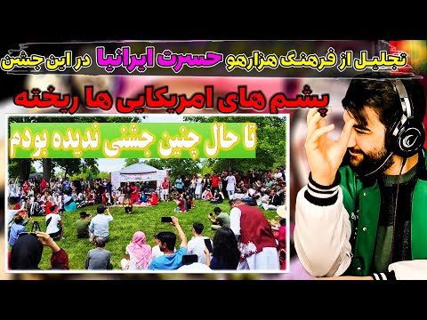 تصویری: در حال حاضر در چه هزاره ای هستیم؟