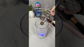 2016 Brush Cleaners VS 2024 😎
