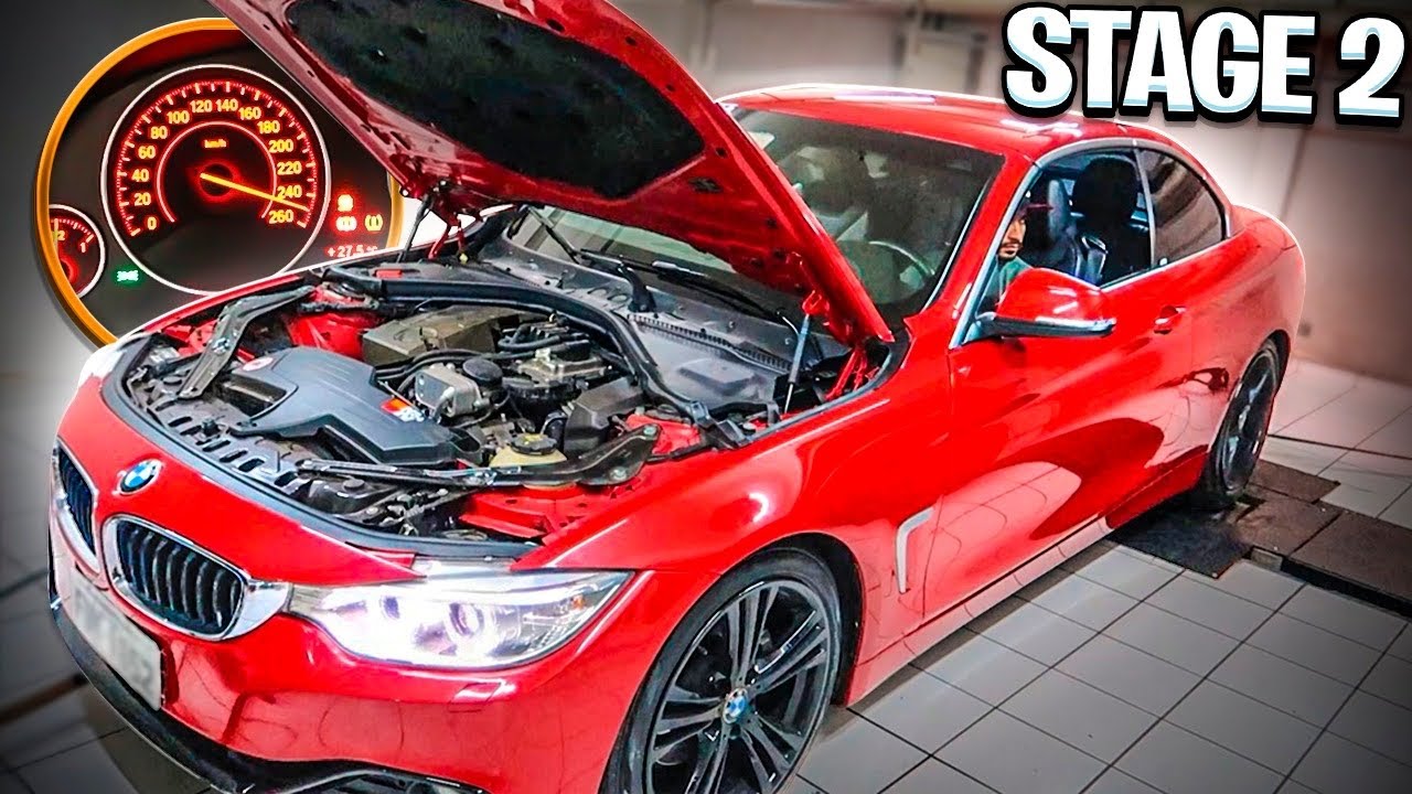 Stage 2 bmw