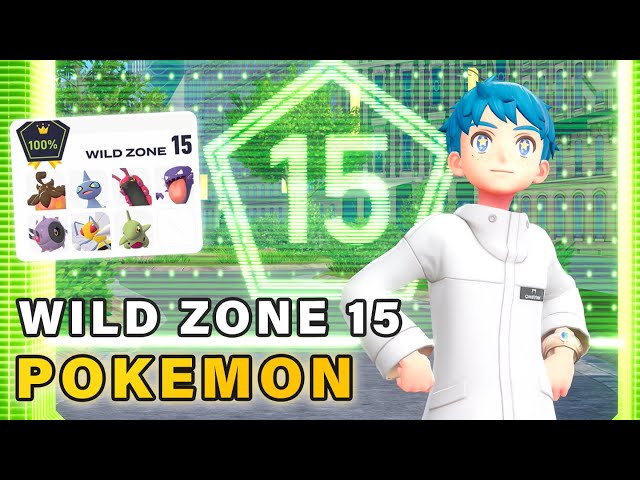 ポケモンza Amazon.co.jp: Pokémon LEGENDS Z-A|オンラインコード版 : ゲーム