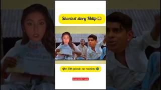 Must date the playboy 25th episode 😂 shortest story 😅 #mustdatetheplayboy #mdtp