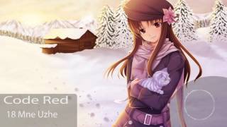 Nightcore - 18 Mne Uzhe 「Russian Version」