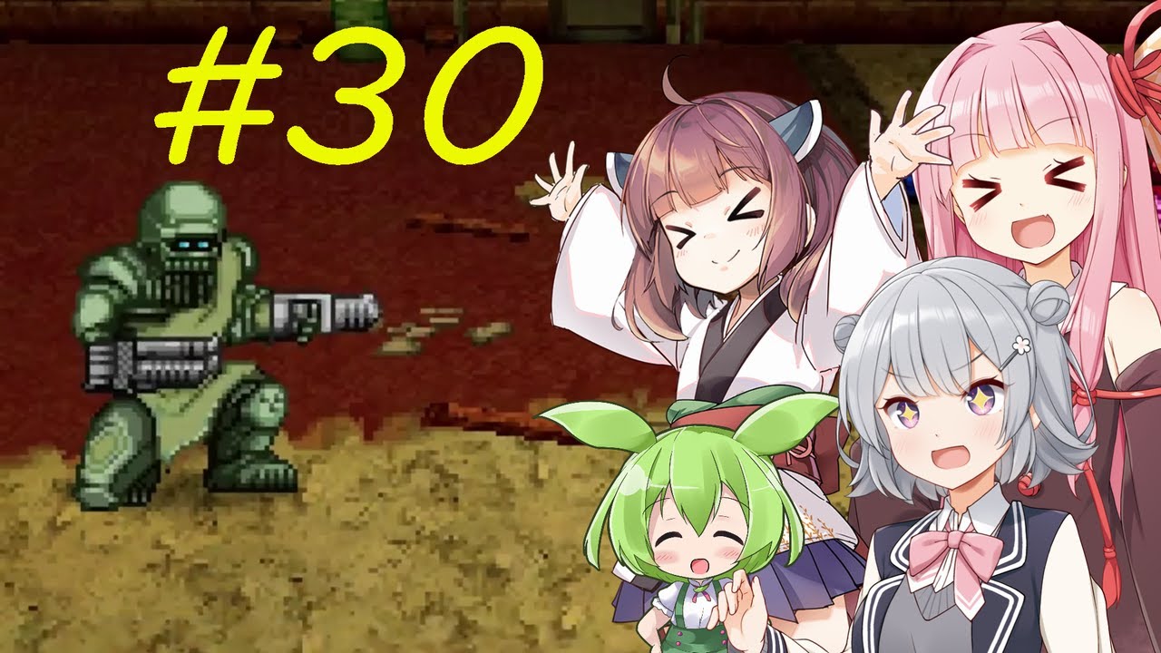 Metal Max 2: Reloaded] Kiritan Runs Through the Wilderness! #30
