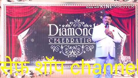 safe shop shivkumar mishra speech | safe shop diamond great speech