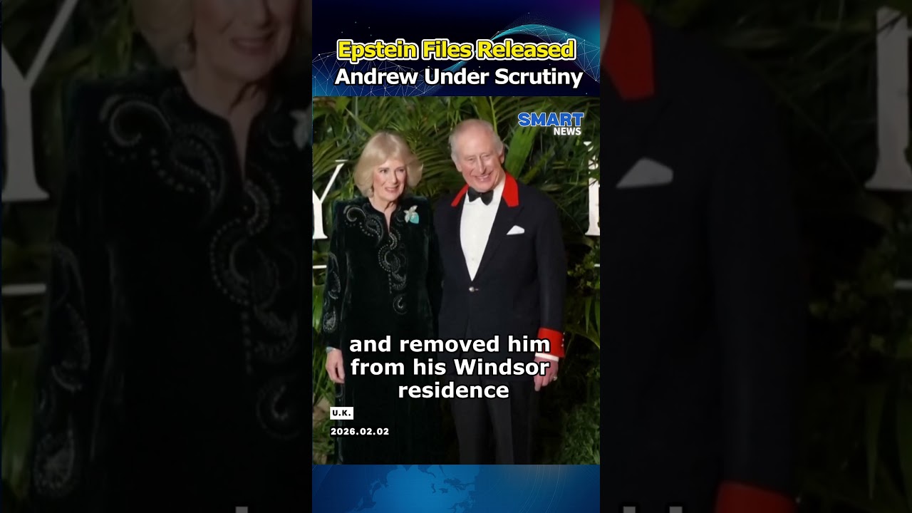 Министерство юстиции США обнародовало новые материалы по делу Эпштейна, принц Эндрю вновь оказалс...