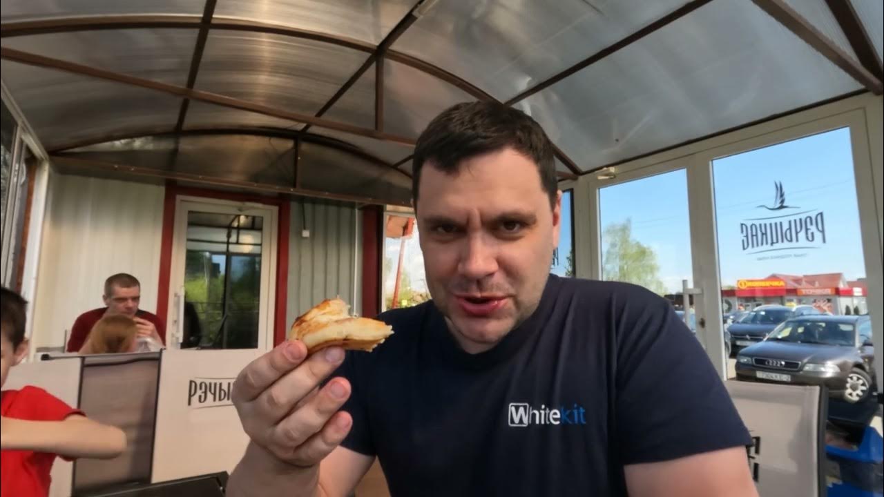 СМАЖЕНКА 🍕 САМАЯ ВКУСНАЯ В БЕЛАРУСИ г.КИРОВСК - YouTube