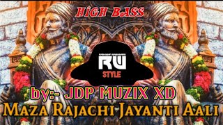 🚩🔥 Mazya Rajachi Jayanti Aali 🚩 | Shivjayanti Dj Song | #Shivjayanti_dj_song | #Raje #Viral