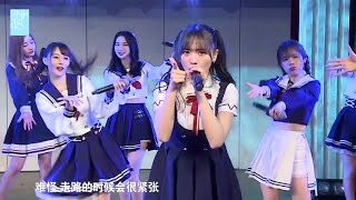 SNH48 Team SII & HII - M12. Koi no Keikou to Taisaku / Lian'ai Malasong (恋の傾向と対策 / 恋爱马拉松) 📚
