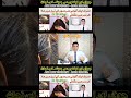 Juon or Likhon Ka Khatma | Juon or Likhon ka ilaj | Juon or Likhon se Nijat | Head Lice Removal