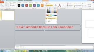 how to make power point like a sport program on TV, របៀបប្រើប្រាស់ power point screenshot 5