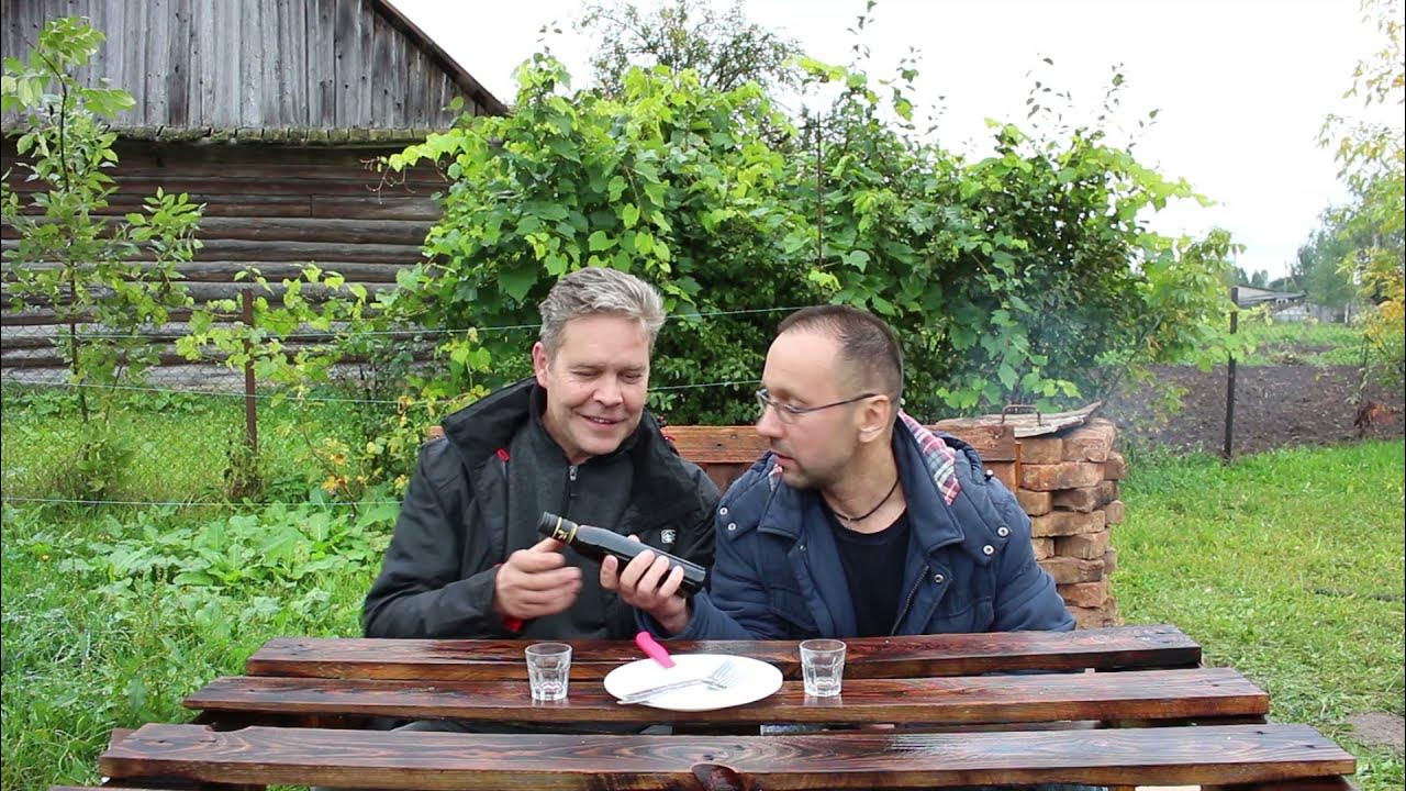 Бальзам "Белебей", Герман и тандыр :) - YouTube