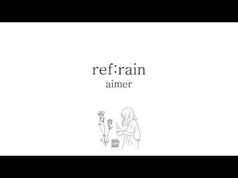 Ref Rain Aimer English Translated Lyrics 