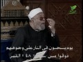 خواطر الشعراوى حول سورة القمر الحلقة الرابعة