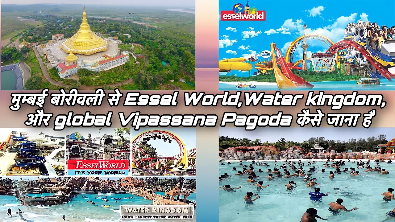 mumbai-essel-world-water-kingdom-global-vipassana-pagoda