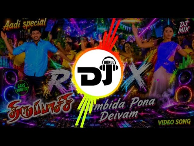 thumbnail img16x9
