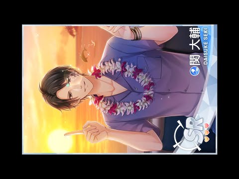 スタマイ　ポスカ　関　ドラマト　セット スタンドマイヒーローズ 関大輔 特典 スタマイ ポスカ 関 ドラマト セット スタンドマイヒーローズ 関