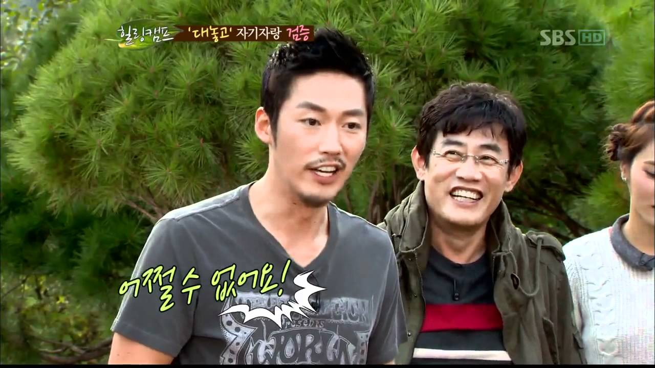 힐링캠프.기쁘지 아니한가.(장혁 편).111010.HD_05