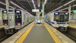 南海 難波駅 2番のりば 9300系(9301+9302編成[グッドデザイン賞ヘッドマーク掲出])準急和泉中央行発車