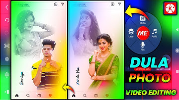 Full screen dual color amazing video editing in kinemaster || Kinemaster Video Editing Tutorial 2022