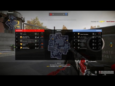 WARFACE - SERVERi ALFA ! ! ! შემოიხედე თუ ძმა ხარ :დ ! ! !მოიწონეთ და გამოიწერეთ გვერდი  :*