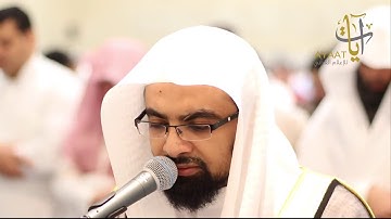 (إن تعذبهم فإنهم عبادك) تلاوة باكية أبكت المصلين الليلة الثامنة رمضان 1438 ناصر القطامي