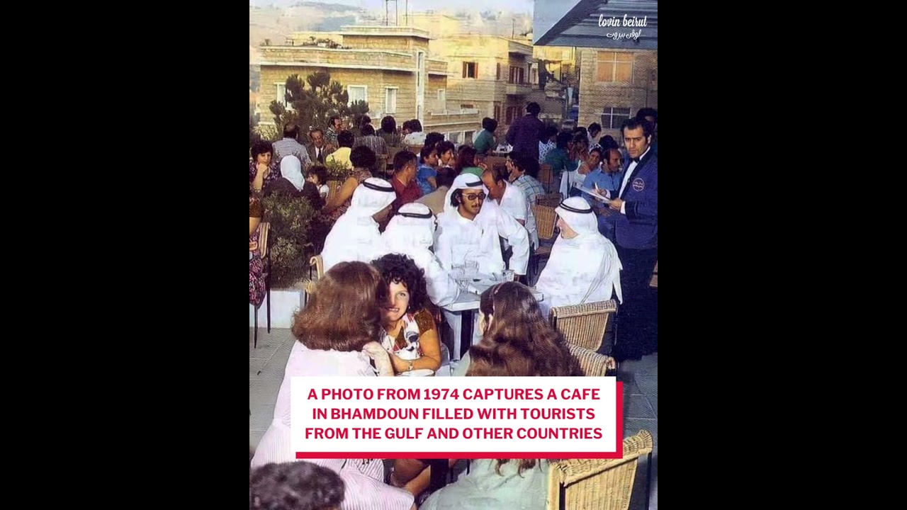 Bhamdoun was one of Lebanon's most renowned and favorite summer resorts in 1974.