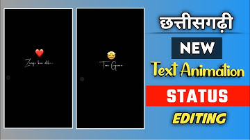 💖 New Cg Status Editing !! Cg Text Animation Status Editing !! Alight Motion Cg Status Editing