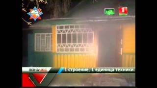 Download lagu 02 02 14 Зона Х 02 02 14 Зона Х