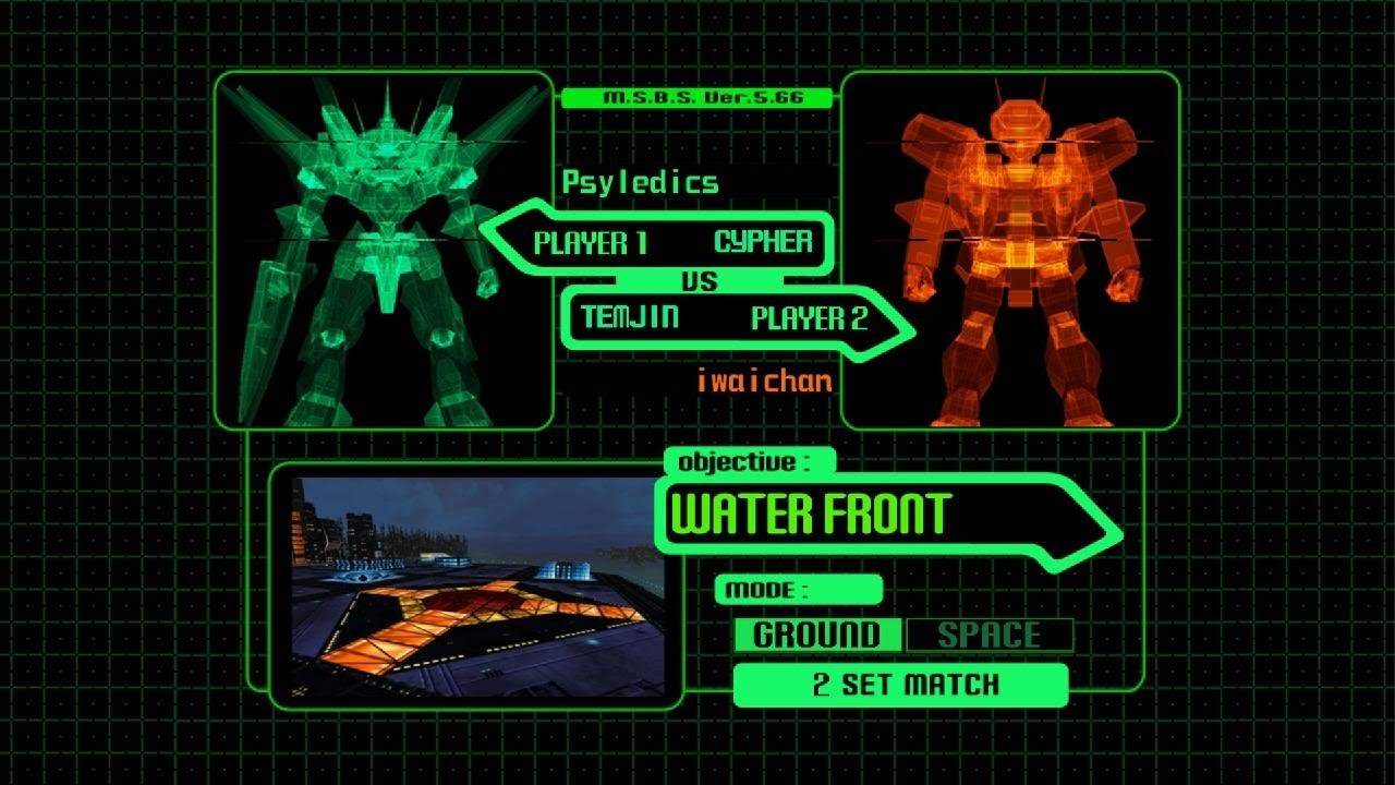 EVERYTHING MERGES WITH THE NIGHT