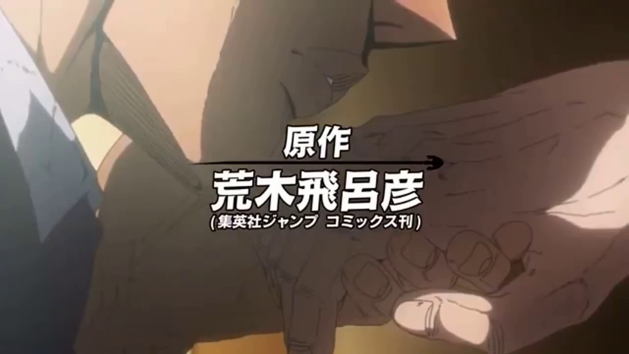 ジョジョの奇妙な冒険 第5部 最終回特殊op Youtube ジョジョの奇妙な冒険 第5部 最終回特殊op Youtube