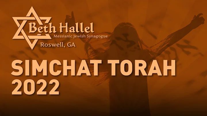 It Is Written: Simchat Torah | October 16, 2022