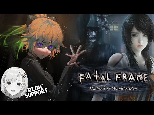 【Fatal Frame: Maiden of Black Water】Finally, the destined collab with Reine support! #kfp #キアライブのサムネイル