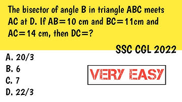 The bisector of angle B in triangle ABC meets AC at D. If AB=10 cm and BC=11cm and AC=14 cm, then DC