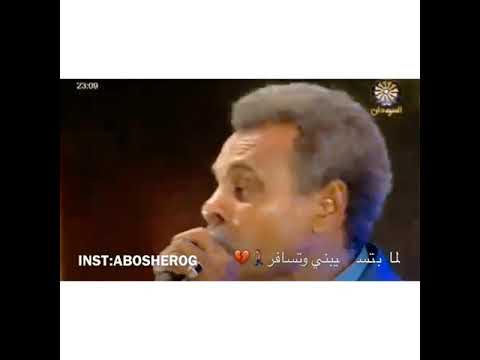 ابوعركي البخيت واحشني